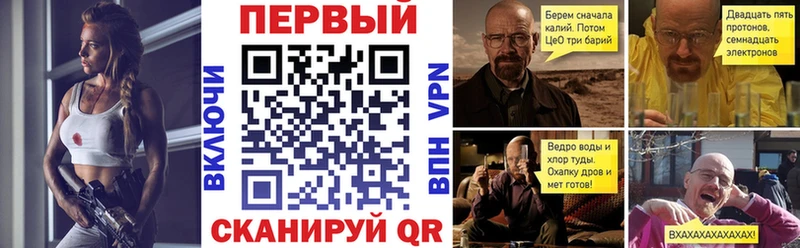 ОМГ ОМГ сайт  магазин продажи наркотиков  Удомля  АМФЕТАМИН 97% 