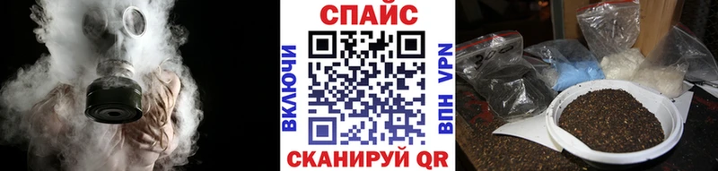 БУТИРАТ оксана  закладки  Удомля 