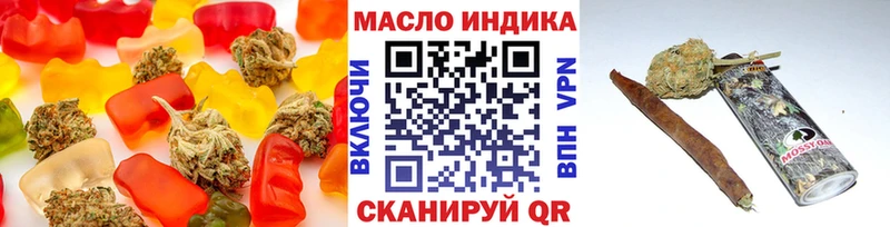 Canna-Cookies конопля  кракен ТОР  Удомля  купить  