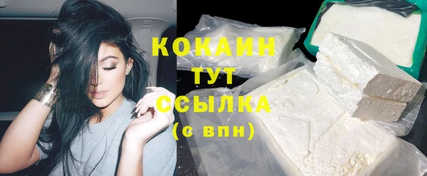 гидропоника Абинск