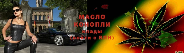 гидропоника Абинск