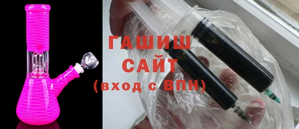 круглые Абаза