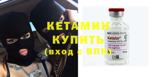 гидропоника Абинск
