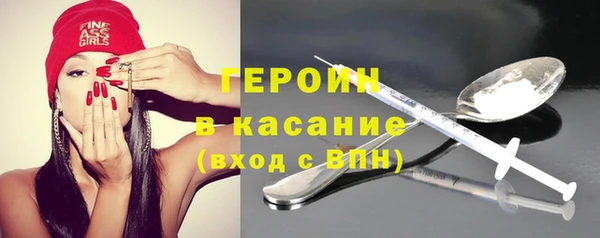 гидропоника Абинск