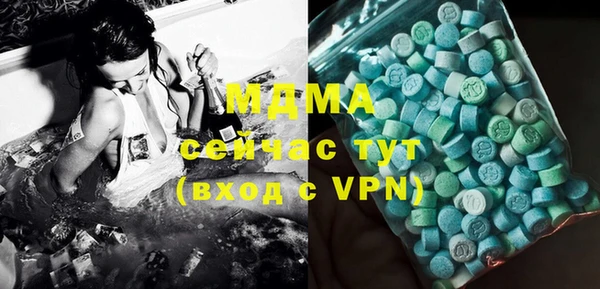 гидропоника Абинск