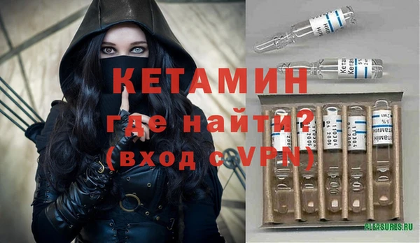 гидропоника Абинск