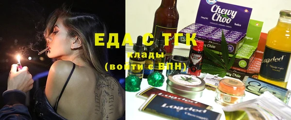 гидропоника Абинск
