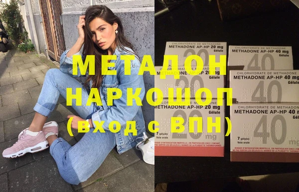 гашиш Алзамай