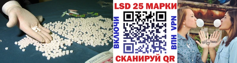 ОМГ ОМГ Удомля ЛСД экстази ecstasy